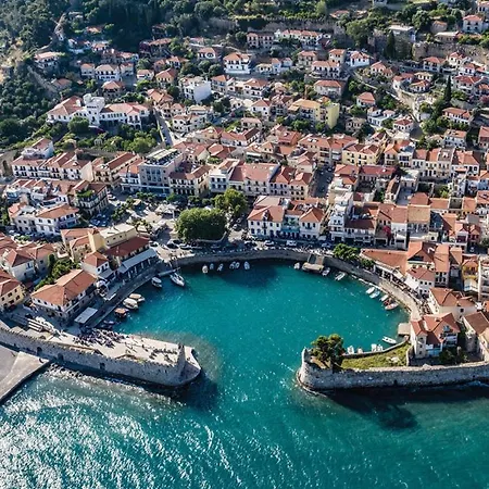 Casa Ivi Apartment Monastiraki (Phocis)